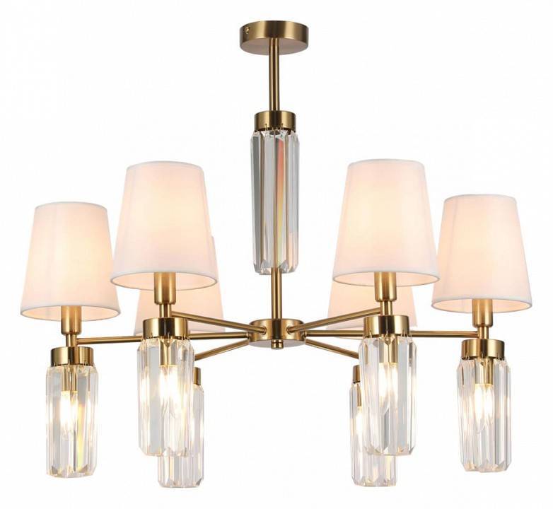 Люстра на штанге Omnilux Prat OML-89807-12