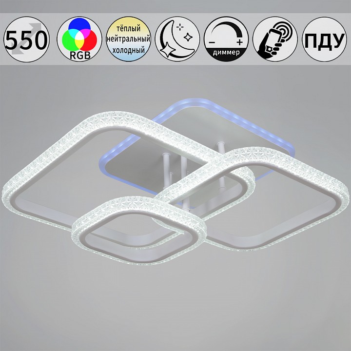 Потолочная люстра De Markt 06336-0.3-03 WH (RGB) белый 06336-0.3-03 WH (RGB)