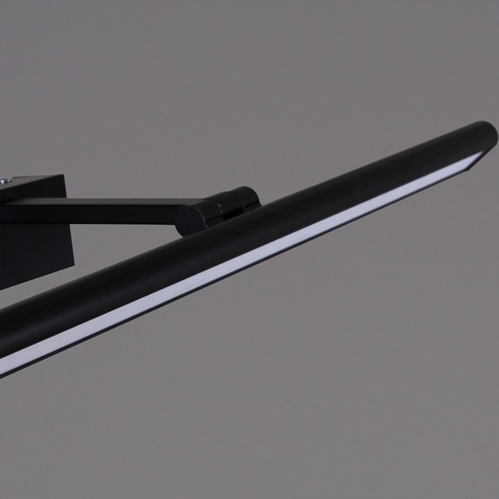 Подсветка для картины ЭРА 08828-0.2-01S