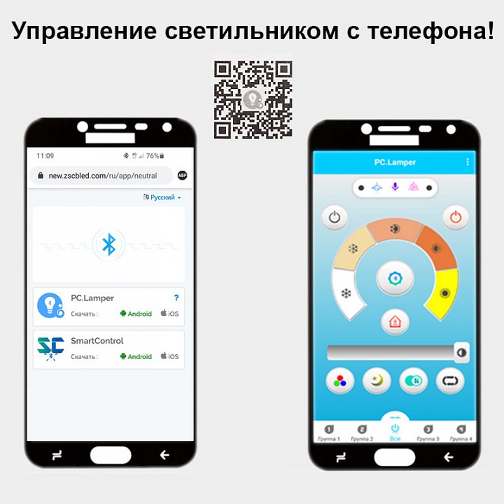 Накладной светильник Reluce 11031-0.3-01