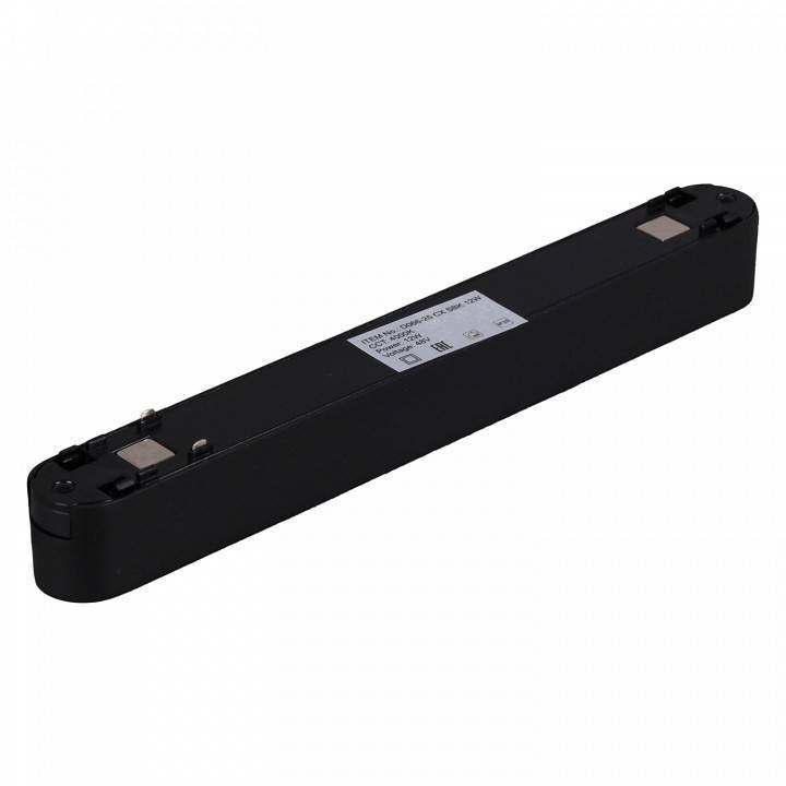 Накладной светильник Reluce  13001-9.3-001UR magnetic LED12W BK