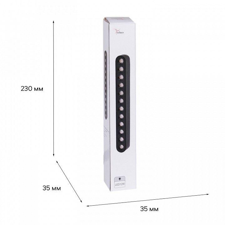 Накладной светильник Reluce 13002 13002-9.3-001UR magnetic LED12W BK CCT+SMART