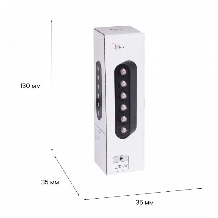 Накладной светильник Reluce 13002 13002-9.3-001UR magnetic LED6W BK CCT+SMART