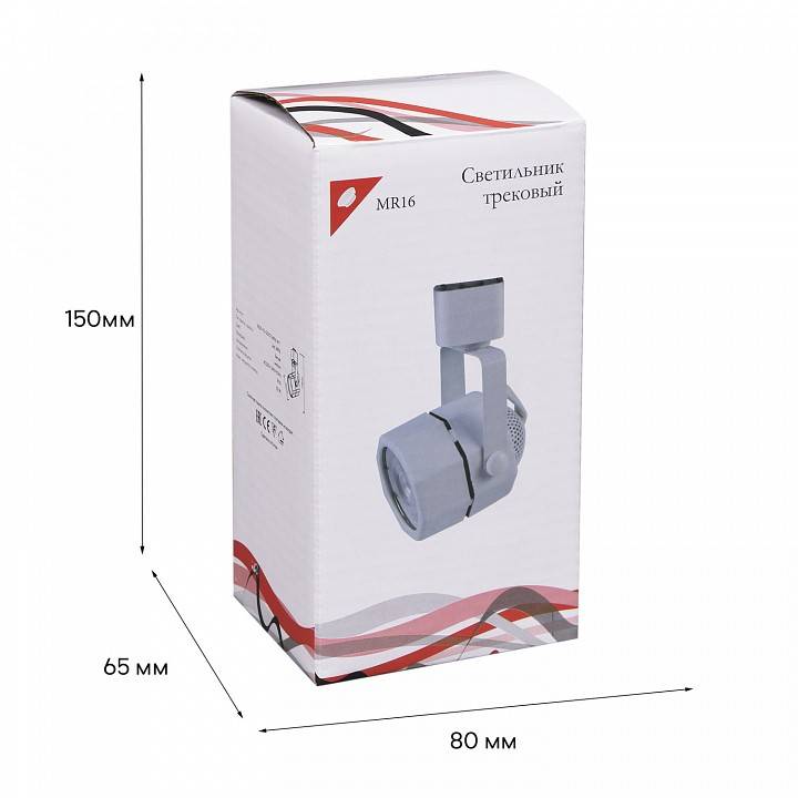 Светильник на штанге Reluce Technical  16021-9.3-001CT MR16 WT