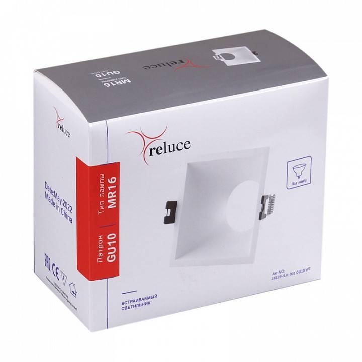 Встраиваемый светильник Reluce  16129-9.0-001 GU10 WT