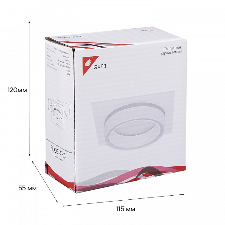 Встраиваемый светильник Reluce Technical 53003 GX53 белый 53003-9.0-001LD