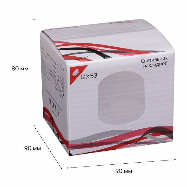 Накладной светильник Reluce 53004 53004-9.5-001LD GX53 WT