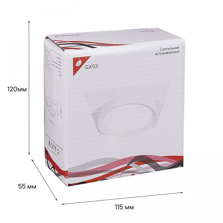 Встраиваемый светильник Reluce Technical 53005 53005-9.0-001LD GX53 WT