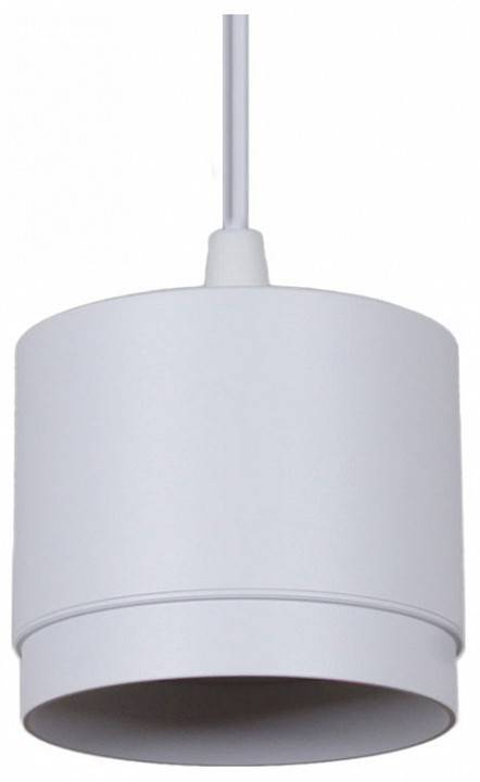 Подвесной светильник Reluce 53007 53007-0.9-001LD GX53 WT