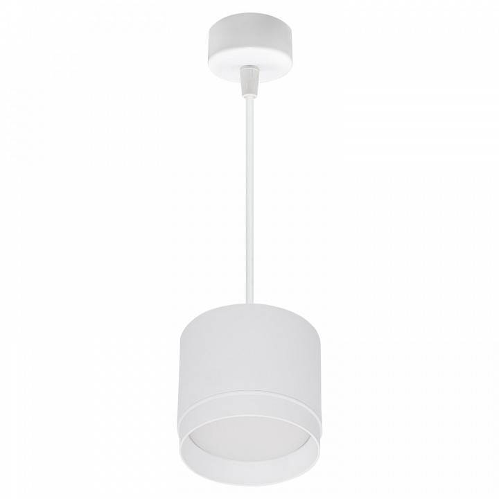 Подвесной светильник Reluce 53007 53007-0.9-001LD GX53 WT