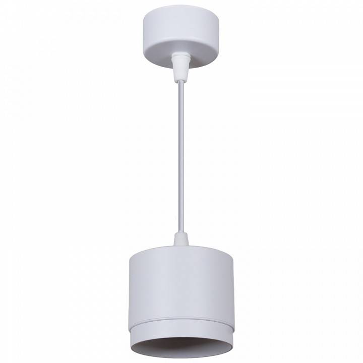 Подвесной светильник Reluce 53007 53007-0.9-001LD GX53 WT