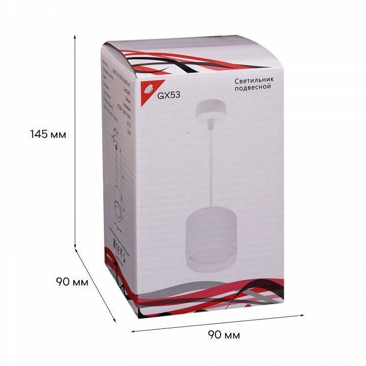 Подвесной светильник Reluce 53007 53007-0.9-001LD GX53 WT