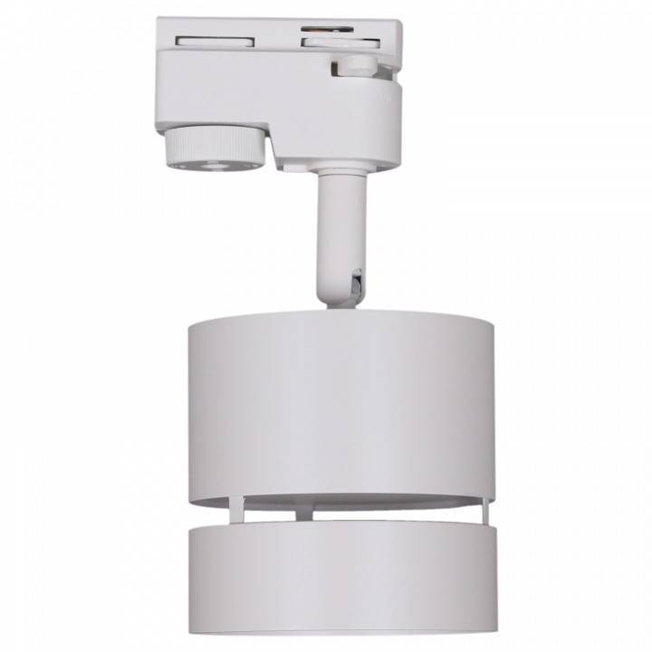 Светильник на штанге Reluce Technical  53017-9.3-001MN GX53 WT