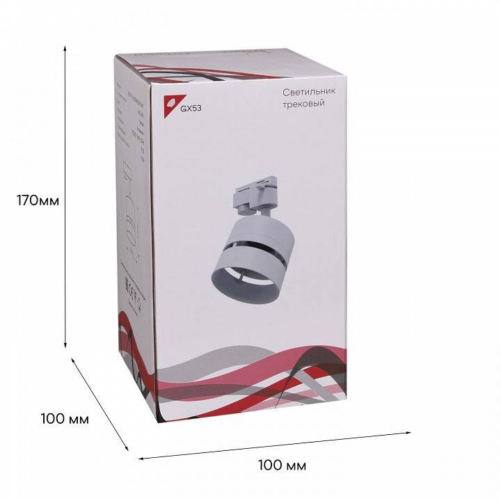 Светильник на штанге Reluce Technical  53017-9.3-001MN GX53 WT