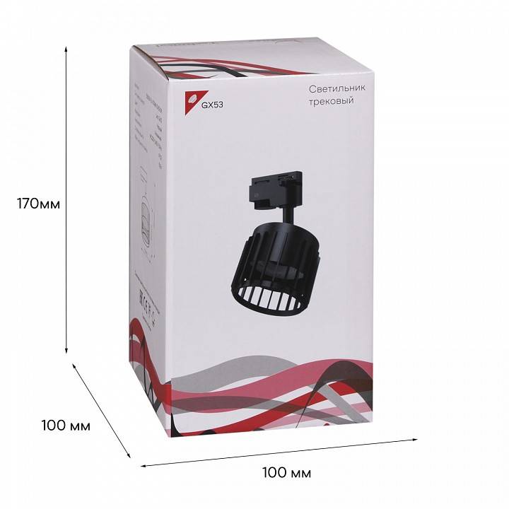 Светильник на штанге Reluce Technical  53018-9.3-001MN GX53 BK