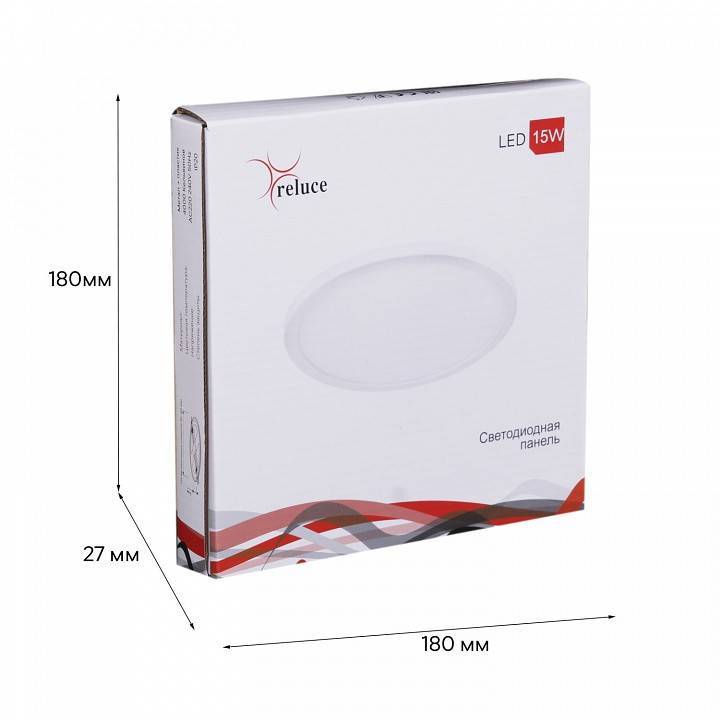 Встраиваемый светильник Reluce 70601 70601-9.0-001OL LED15W WH 4000K