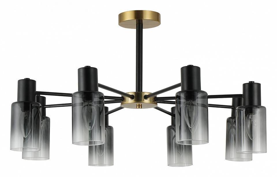 Люстра на штанге Reluce 74677 74677-0.3-08