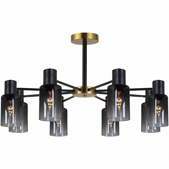 Люстра на штанге Reluce 74677 74677-0.3-08