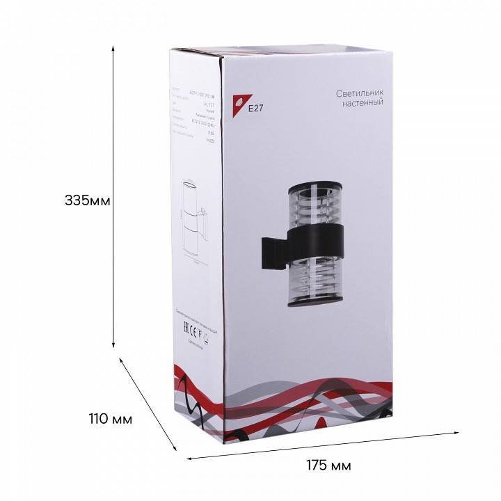 Светильник на штанге Reluce 86229 2xE27 86229-9.2-002CT 2*E27 BK