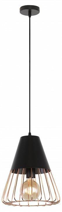 Подвесной светильник Rivoli Kasimira Б0047529