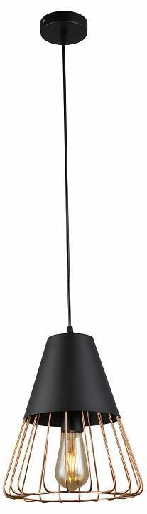 Подвесной светильник Rivoli Kasimira Б0047529