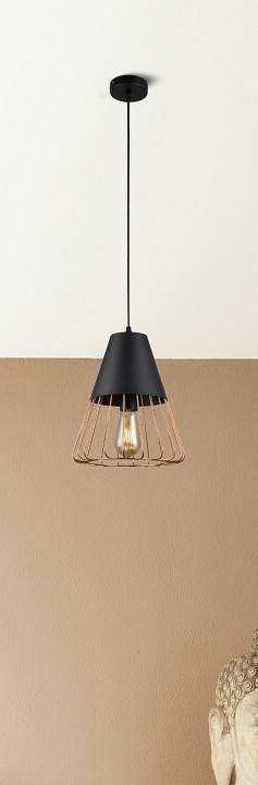 Подвесной светильник Rivoli Kasimira Б0047529