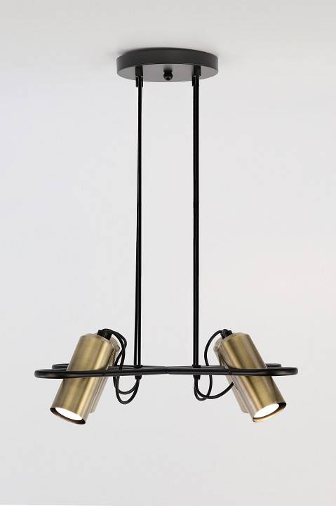 Подвесной светильник Rivoli Elfriede Б0051249