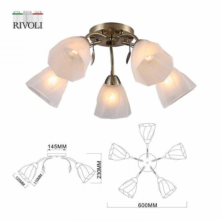Потолочная люстра Rivoli Olivia 6x40 Вт E14 Б0052693