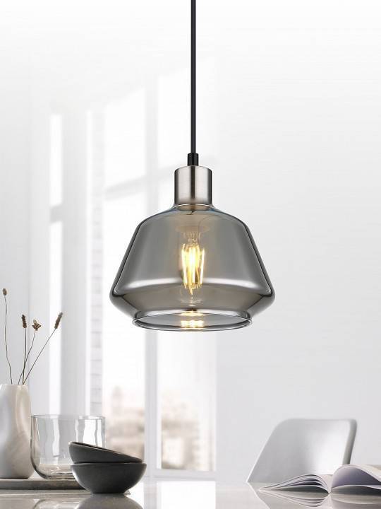 Подвесной светильник Rivoli Abbie Б0055365