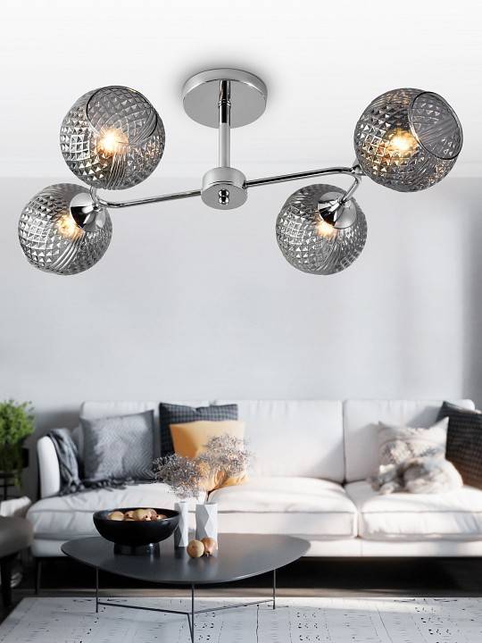 Люстра на штанге Rivoli Haley 6хE14 40 Вт Б0055383