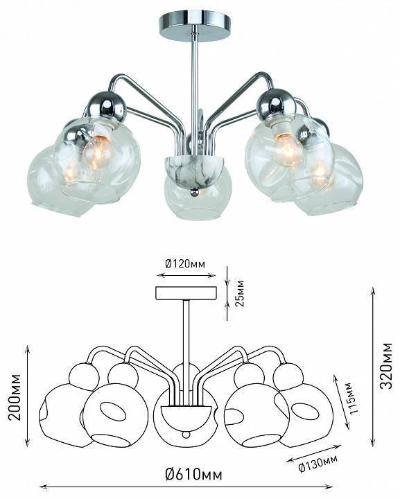 Люстра на штанге Rivoli Dena 5хE14 40 Вт Б0055515
