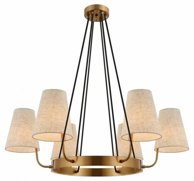 Подвесная люстра Rivoli Michele 6xE14 40 Вт Б0061952