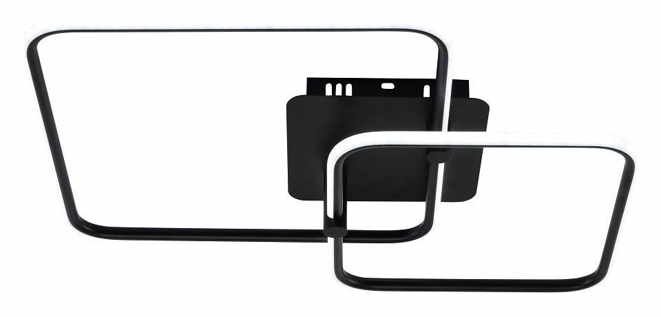 Накладной светильник Rivoli Nicoleta 1xE27 Б0062235