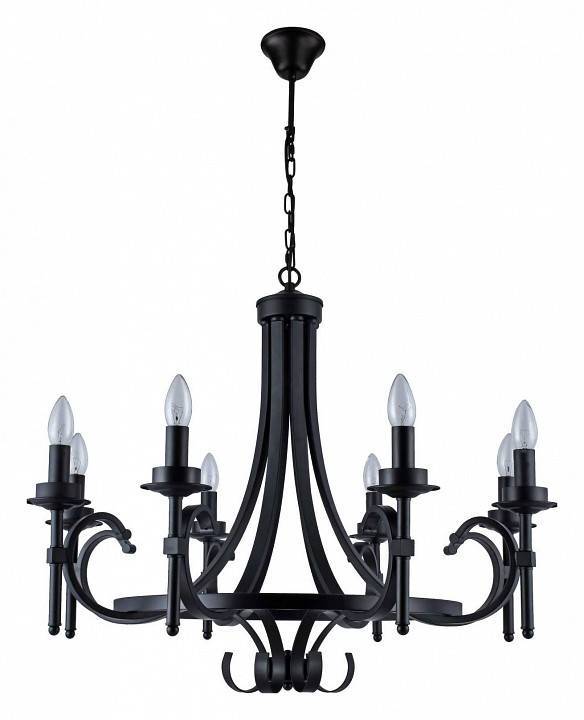 Подвесная люстра Stilfort Montare 1030/02/08P