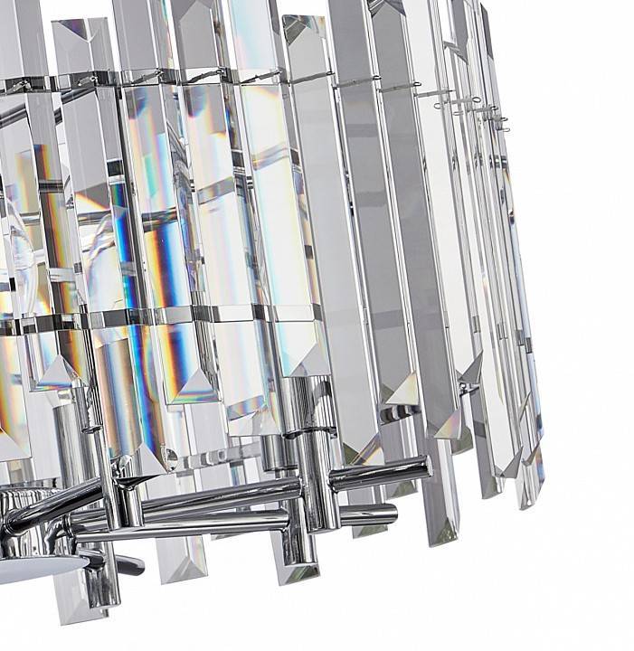 Подвесной светильник Stilfort Feeriya 8xG9 2114/09/08P