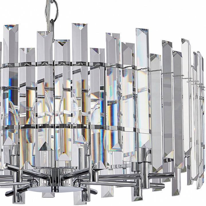 Подвесной светильник Stilfort Feeriya 8xG9 2114/09/08P