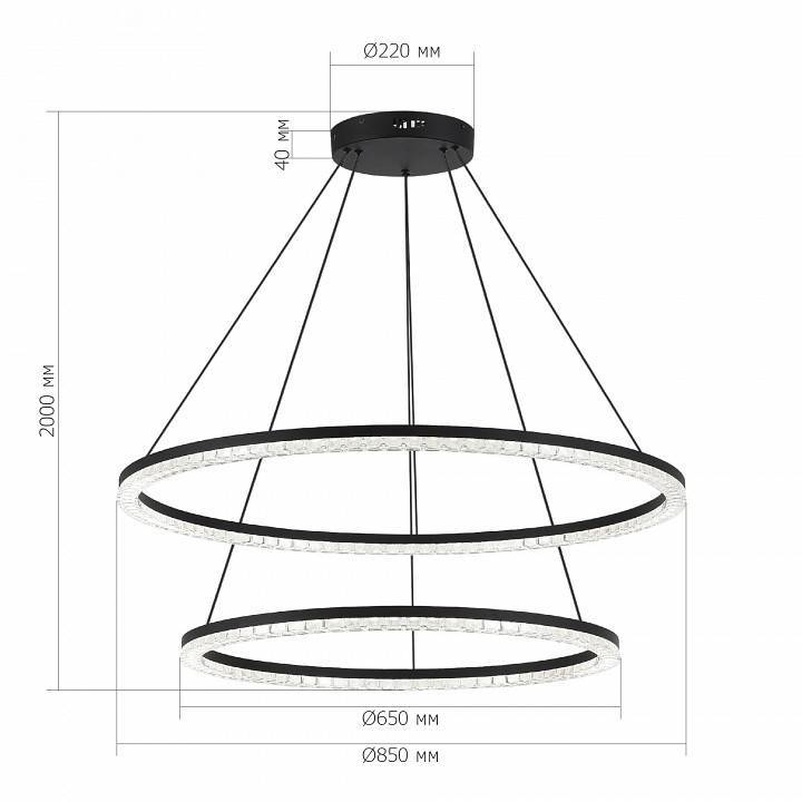 Подвесной светильник ST-Luce EUCLIDICS SL1018.403.02