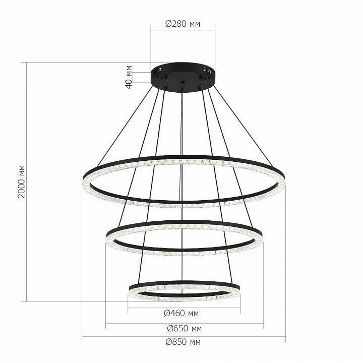 Подвесной светильник ST-Luce EUCLIDICS SL1018.403.03