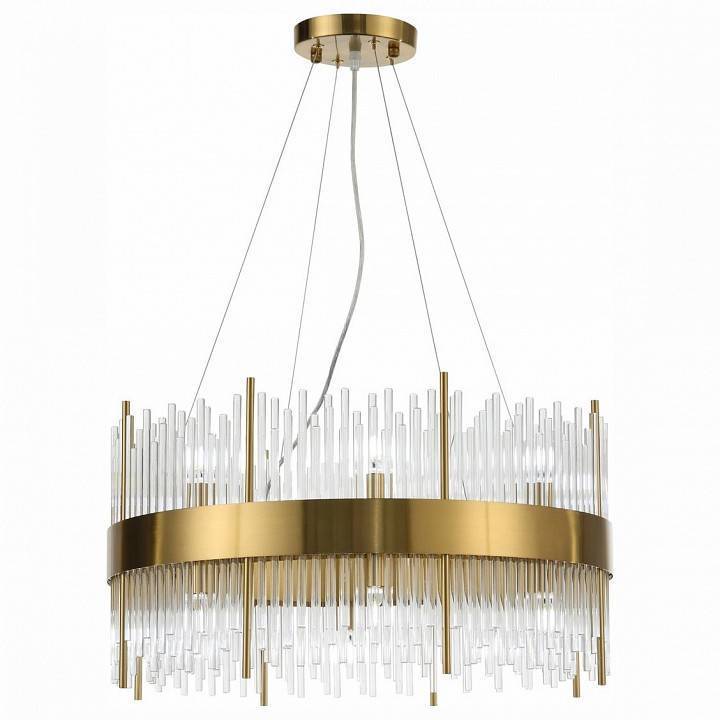 Подвесной светильник ST-Luce Nitido 16 Вт LED SL1158.303.16