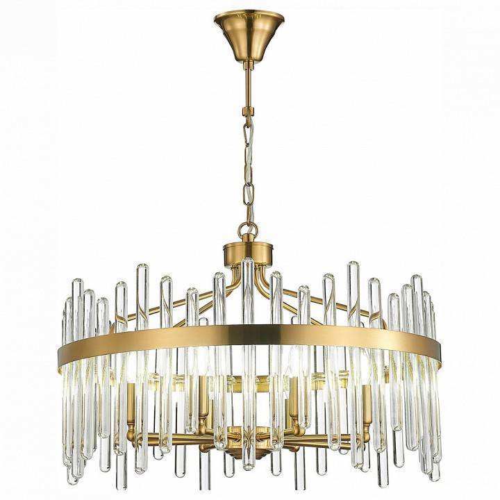 Подвесной светильник ST-Luce Tellurio 8xE14 SL1167.303.08