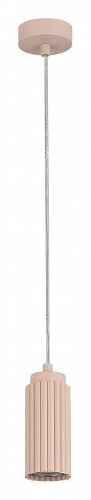 Подвесной светильник ST Luce Kendo 1 лампа SL1213.603.01