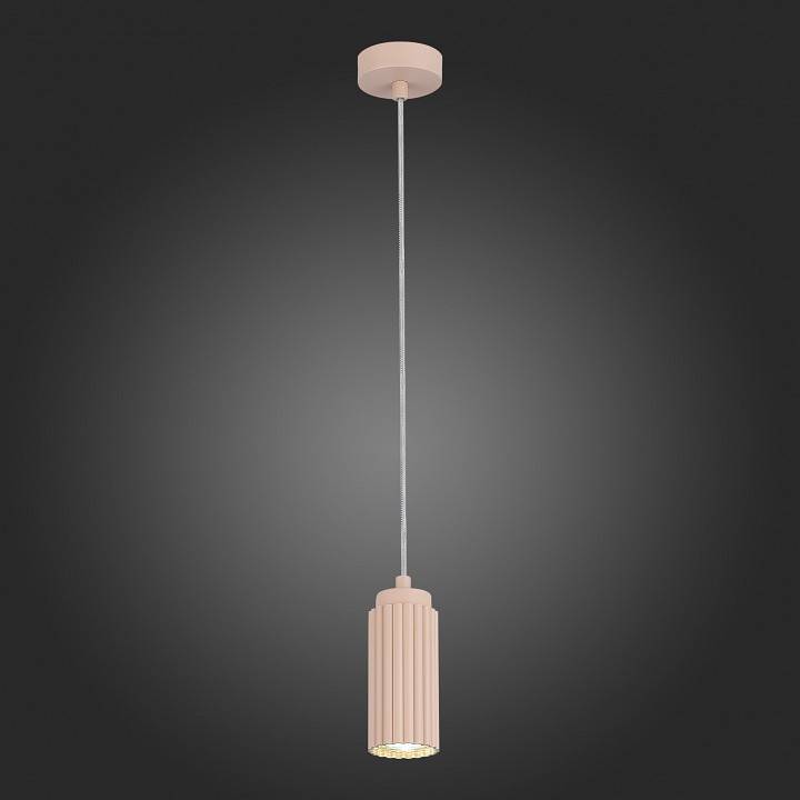 Подвесной светильник ST Luce Kendo 1 лампа SL1213.603.01