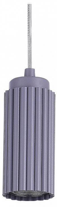 Подвесной светильник ST Luce Kendo 1 лампа SL1213.703.01