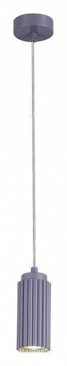 Подвесной светильник ST Luce Kendo 1 лампа SL1213.703.01