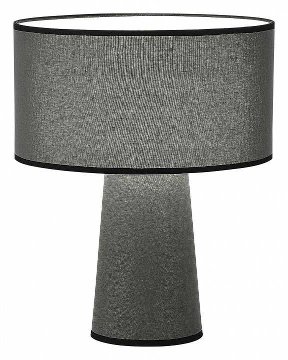 Настольная лампа декоративная ST Luce Jackie SL1354.704.01