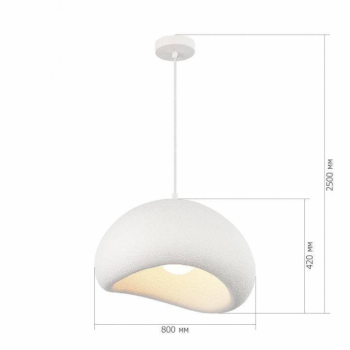 Подвесной светильник ST-Luce WABI SABI SL1522.523.01