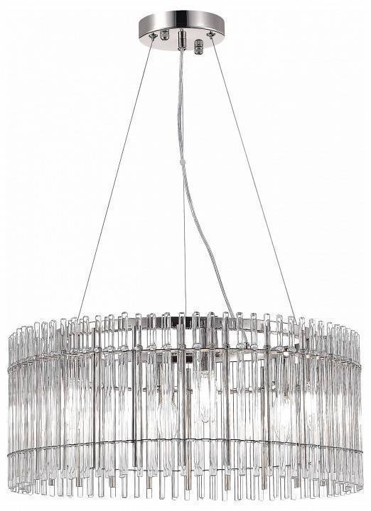 Подвесной светильник ST-Luce Epica 6 ламп SL1656.113.06