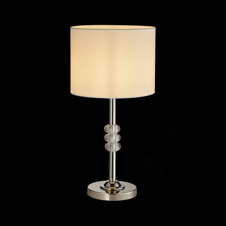 Настольная лампа декоративная ST Luce Enita SL1751.104.01