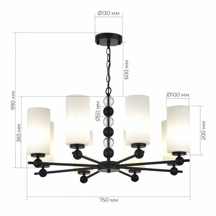 Подвесная люстра ST-Luce AURORA SL2003.403.08