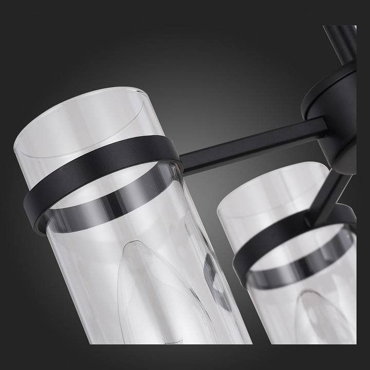 Подвесная люстра ST-Luce Bichero 4 лампы SL334.403.04